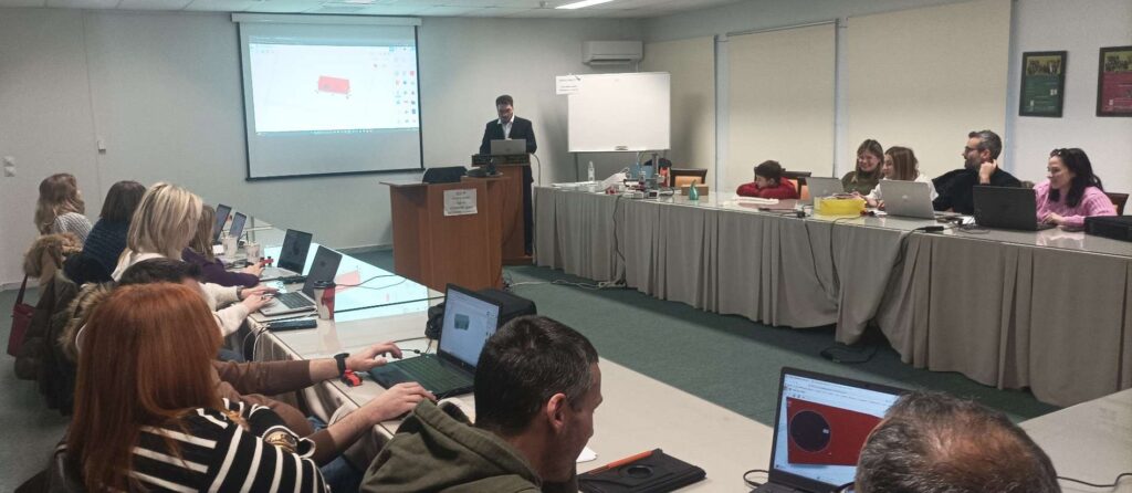 LMS AMHF TinkerCAD Lesson